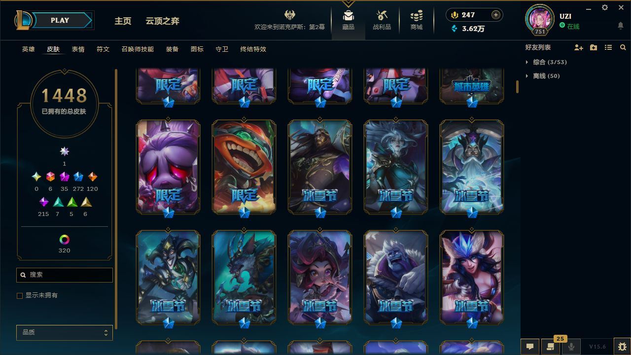 http://www.yunyoutang.com/