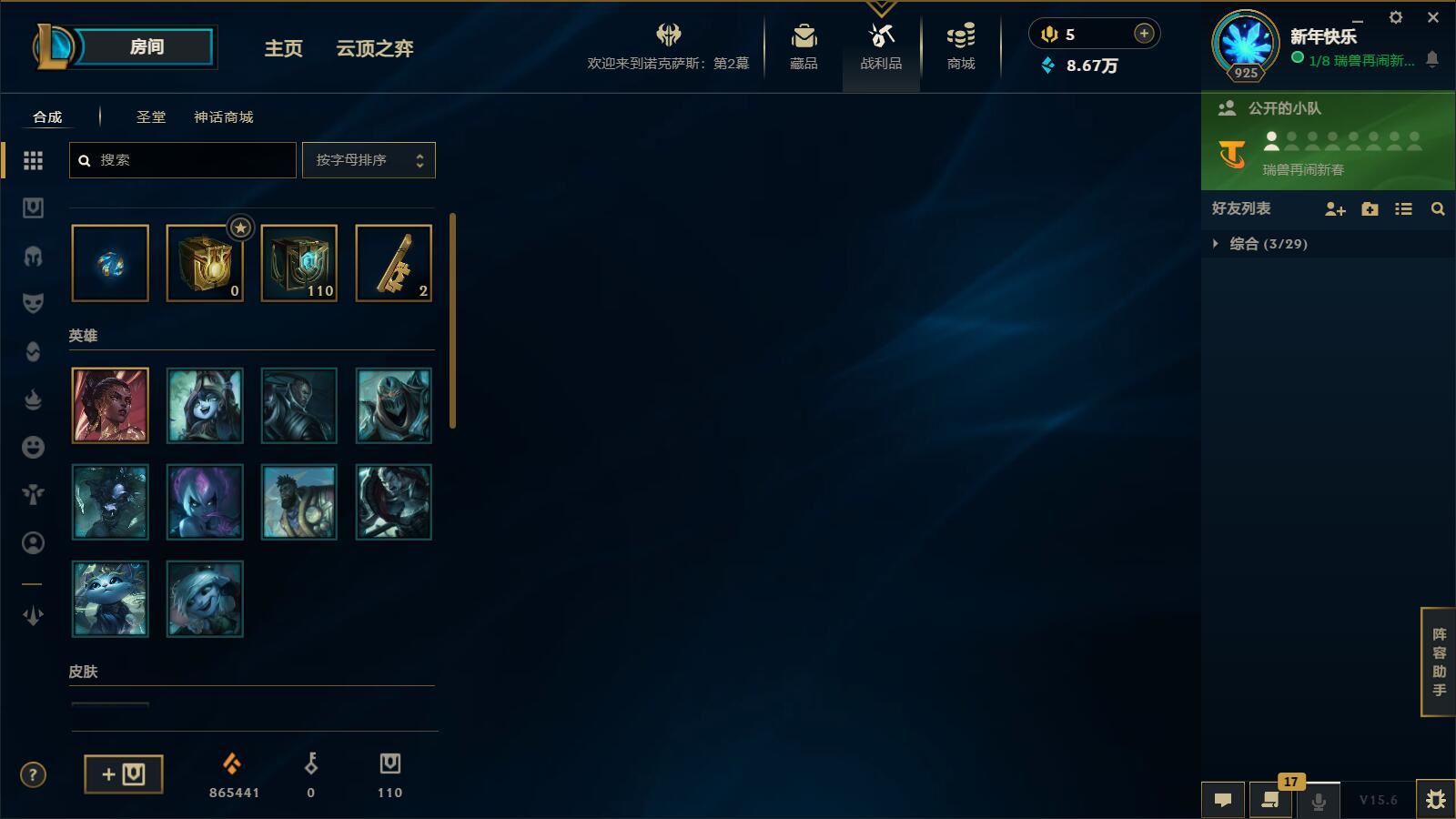 http://www.yunyoutang.com/