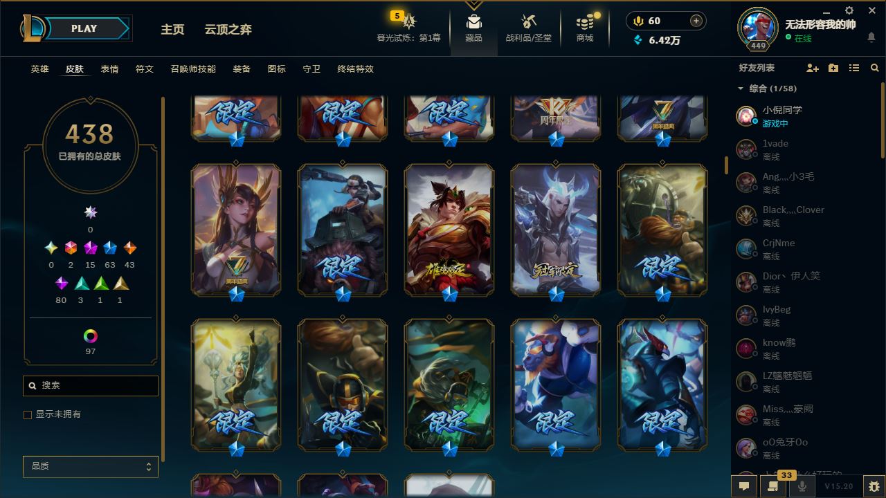 http://www.youxiduoduo.com/