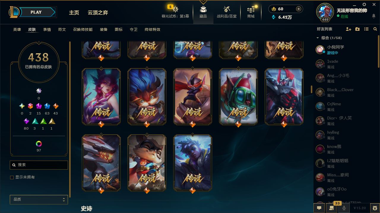 http://www.youxiduoduo.com/