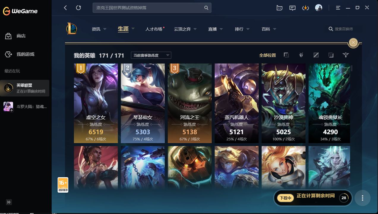 http://www.youxiduoduo.com/