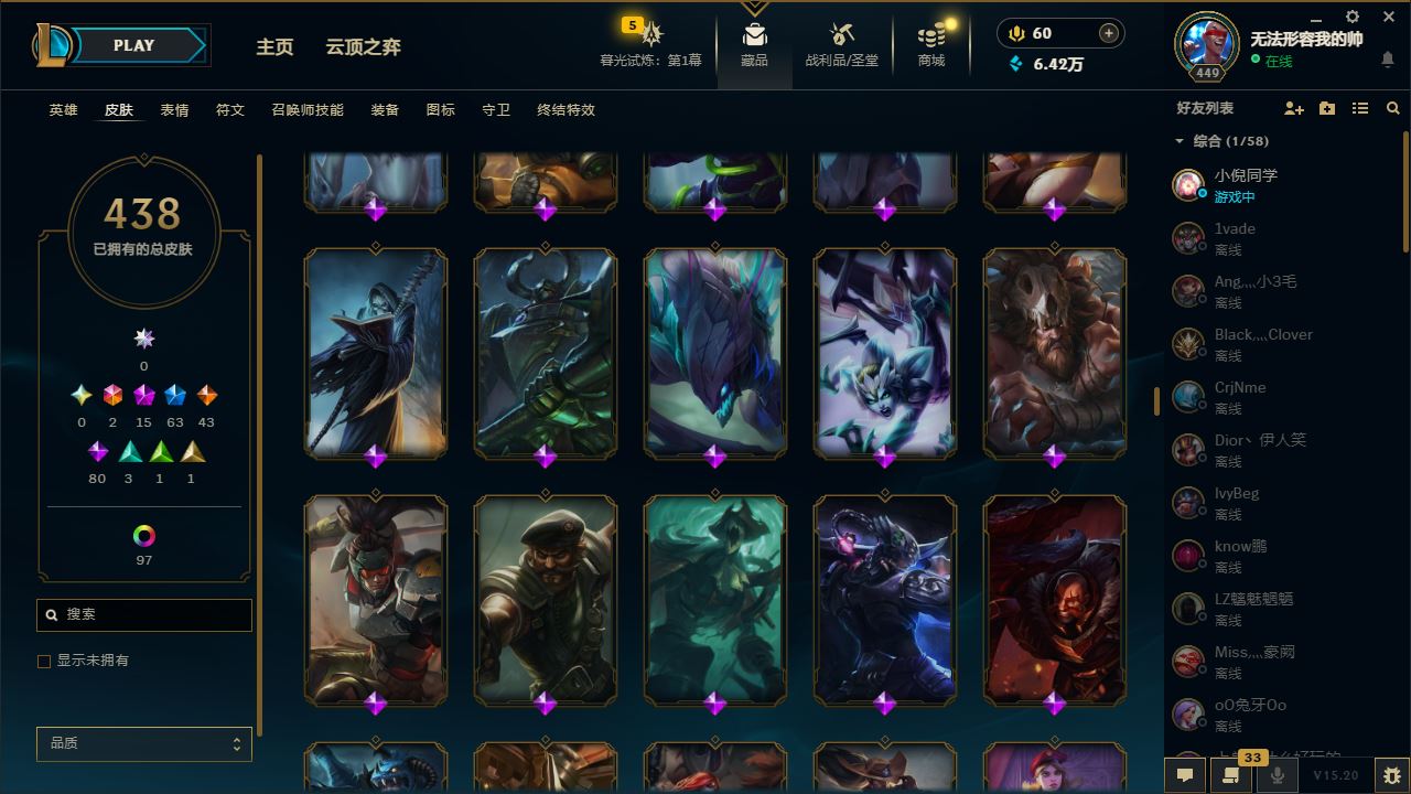 http://www.youxiduoduo.com/