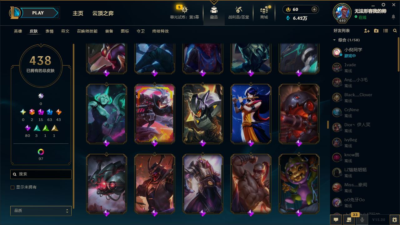 http://www.youxiduoduo.com/