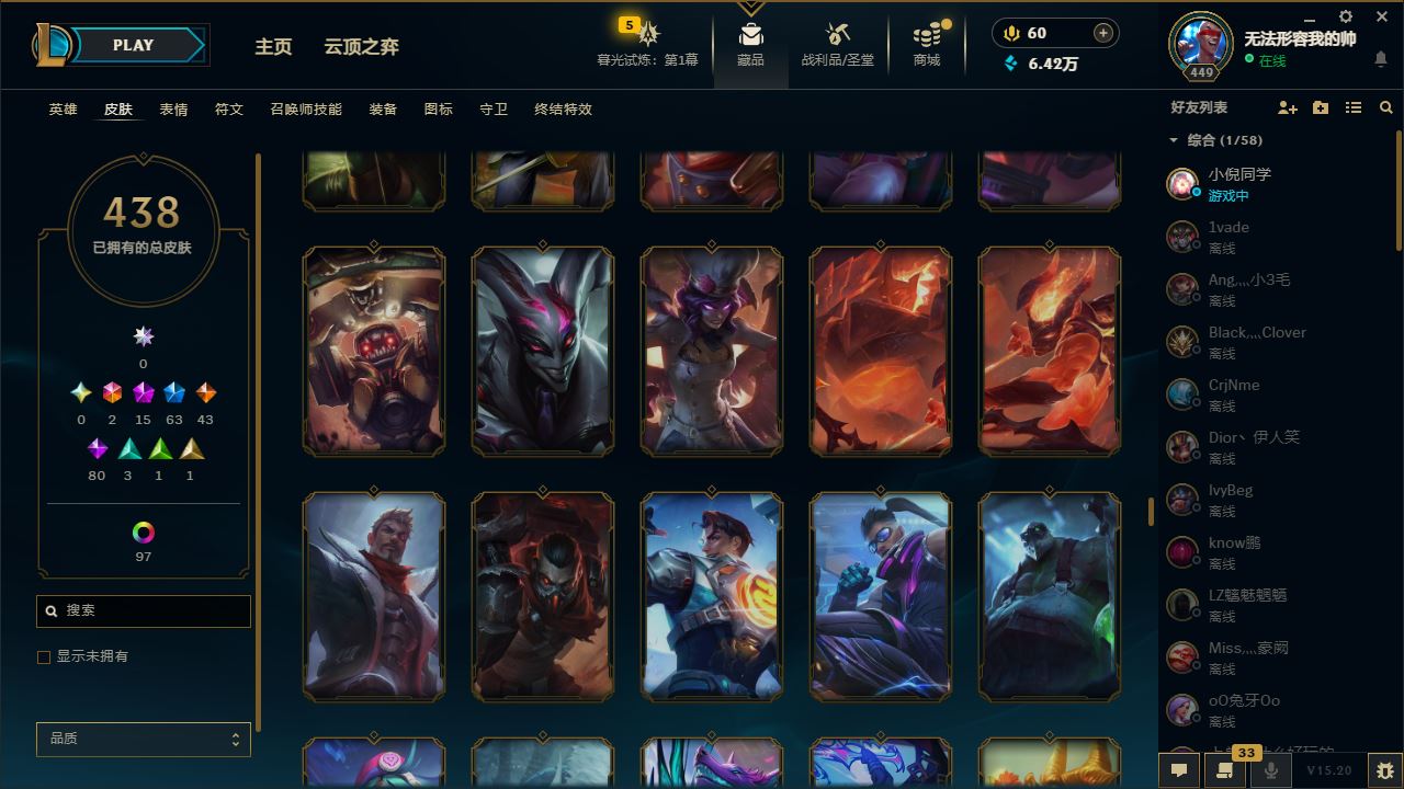http://www.youxiduoduo.com/