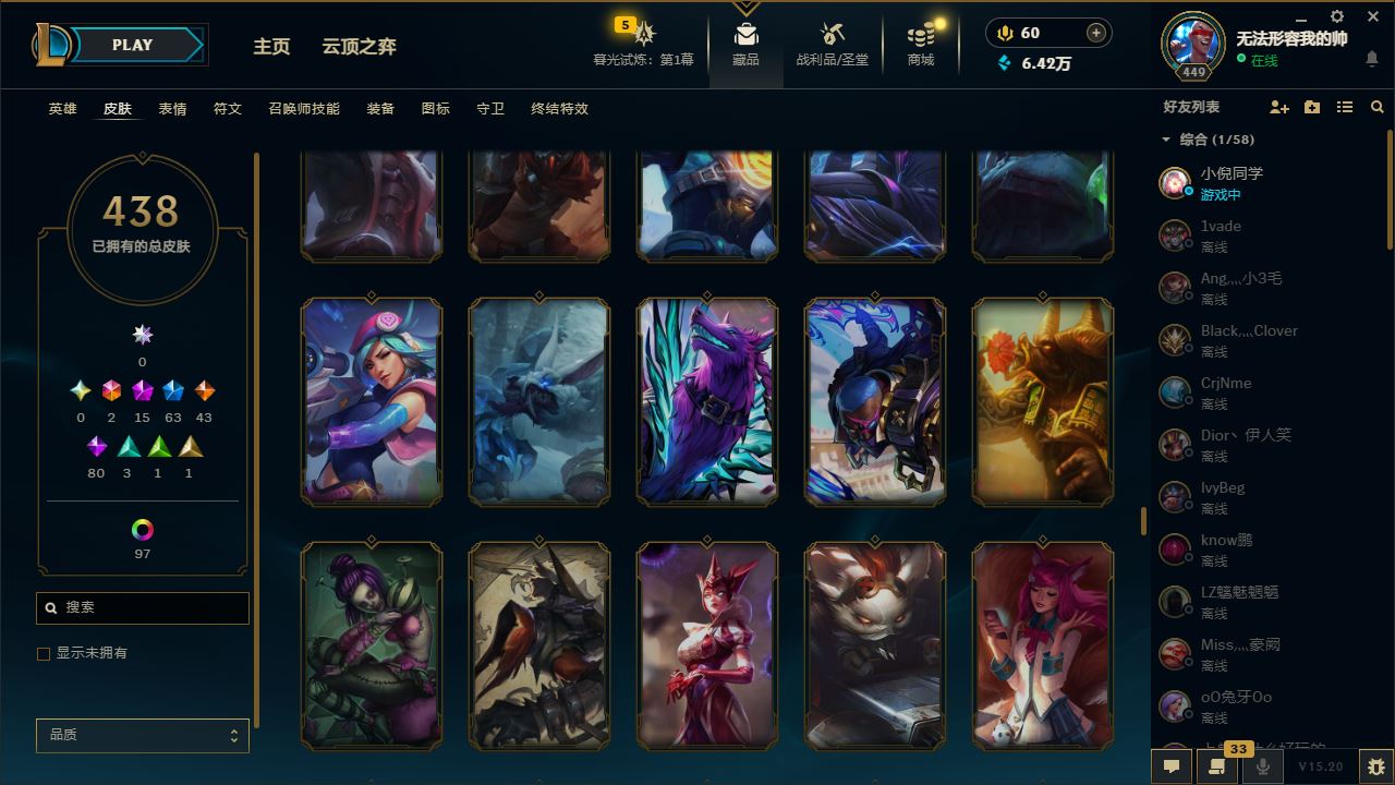 http://www.youxiduoduo.com/