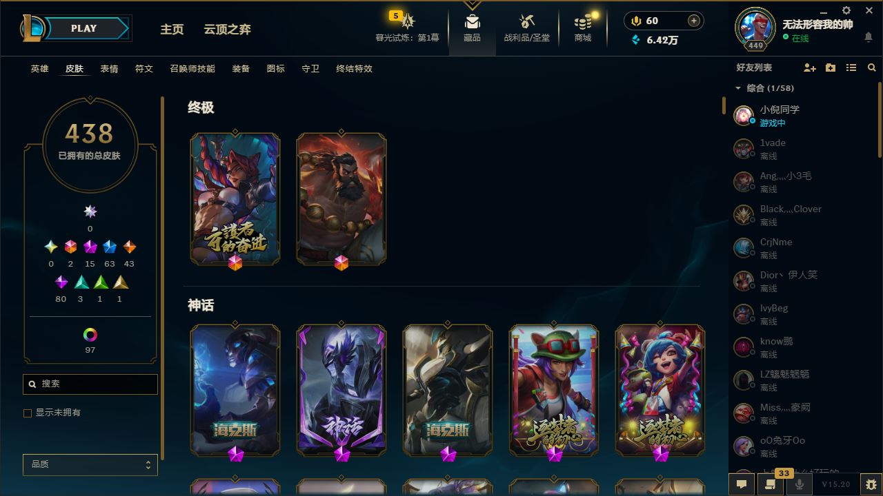 http://www.youxiduoduo.com/