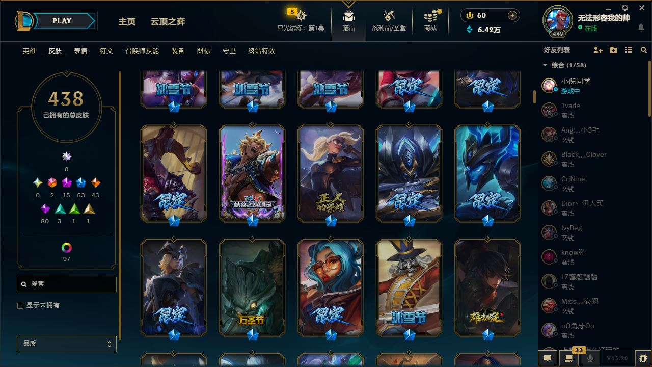 http://www.youxiduoduo.com/