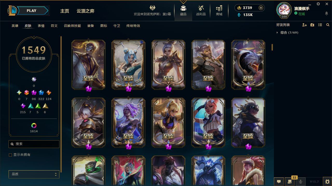 http://www.yunyoutang.com/