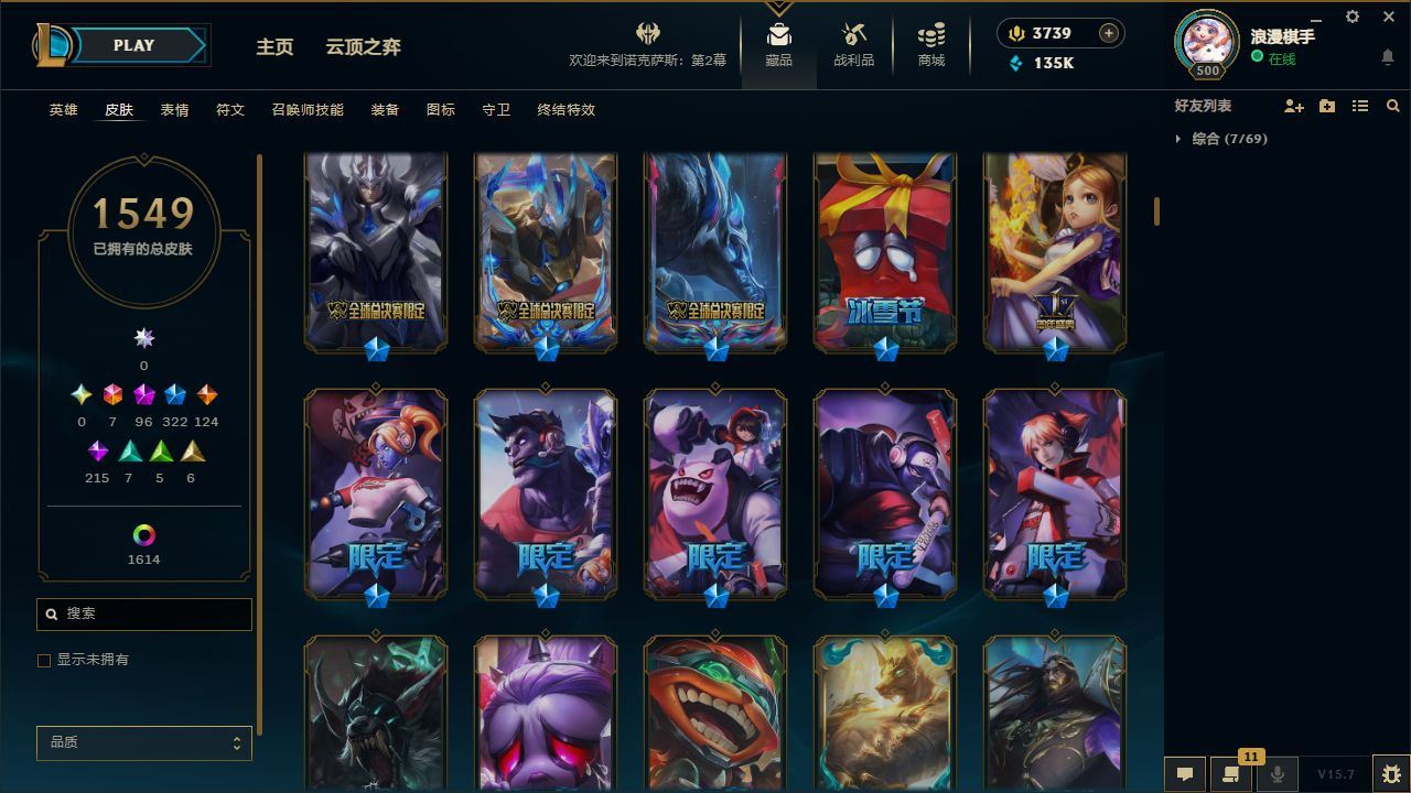 http://www.yunyoutang.com/