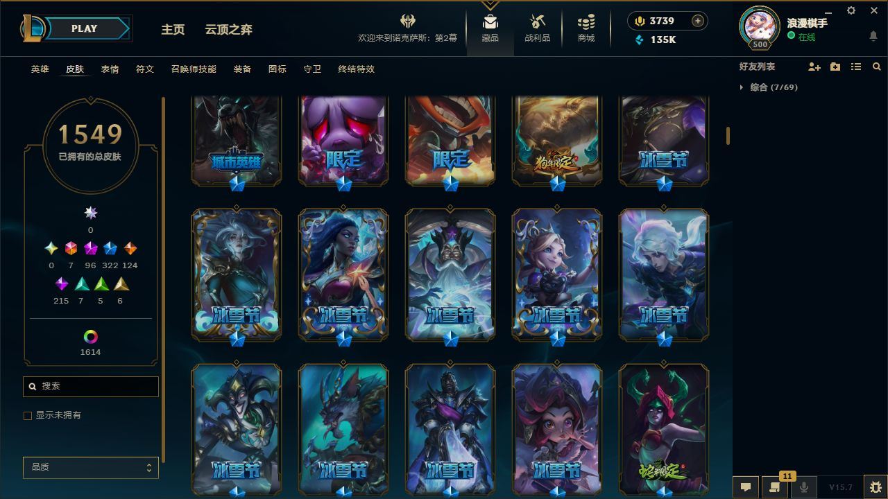 http://www.yunyoutang.com/