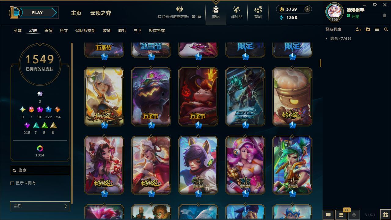 http://www.yunyoutang.com/