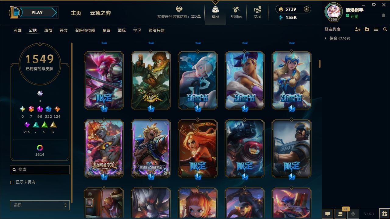 http://www.yunyoutang.com/