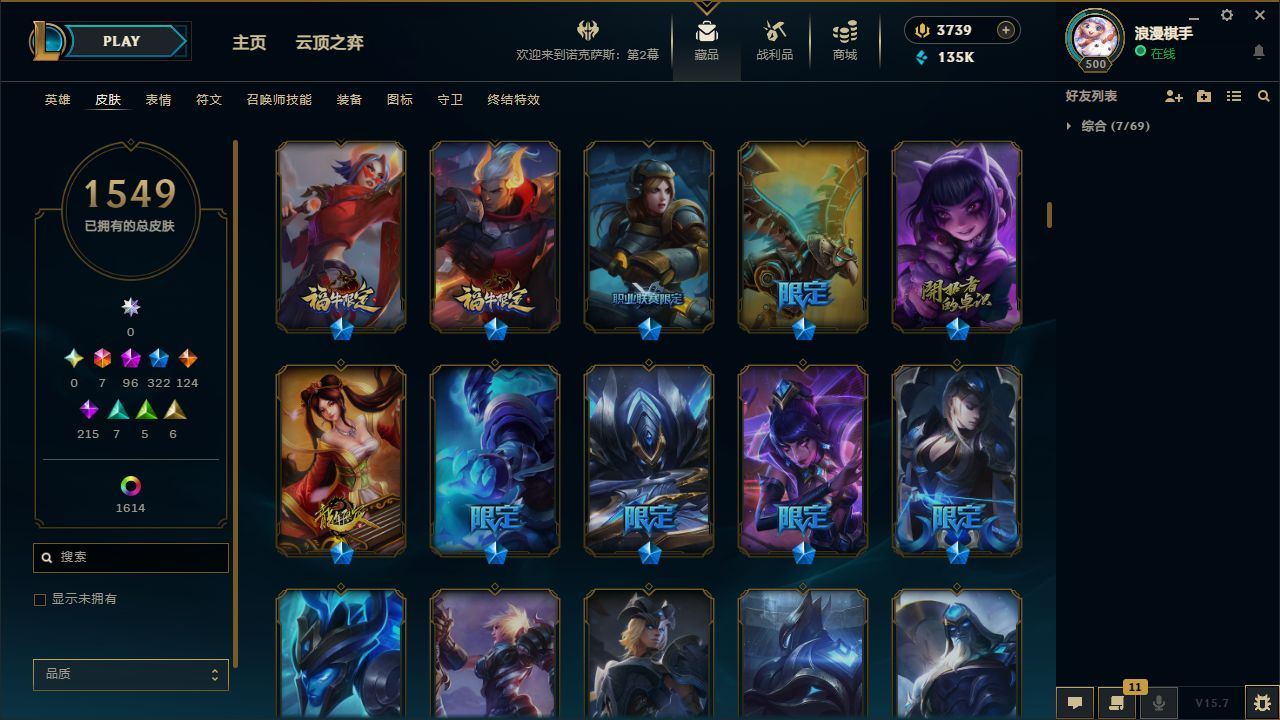 http://www.yunyoutang.com/