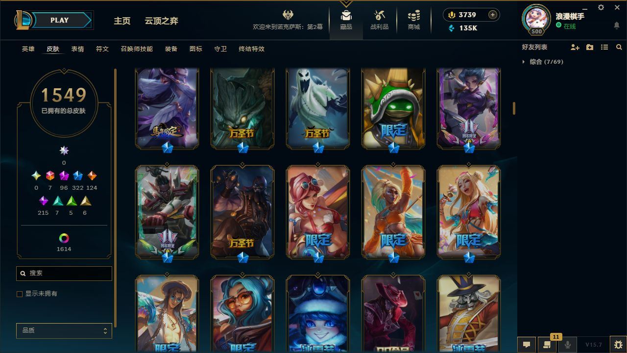 http://www.yunyoutang.com/
