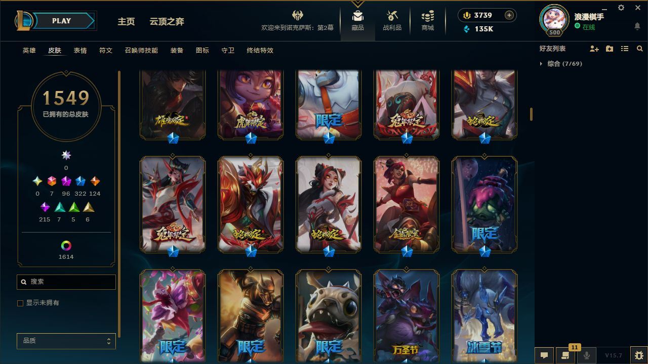 http://www.yunyoutang.com/