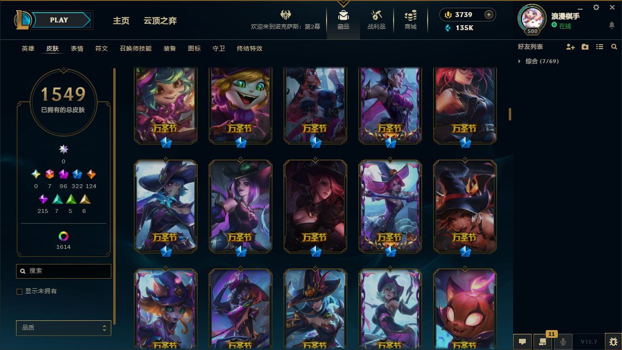 http://www.yunyoutang.com/