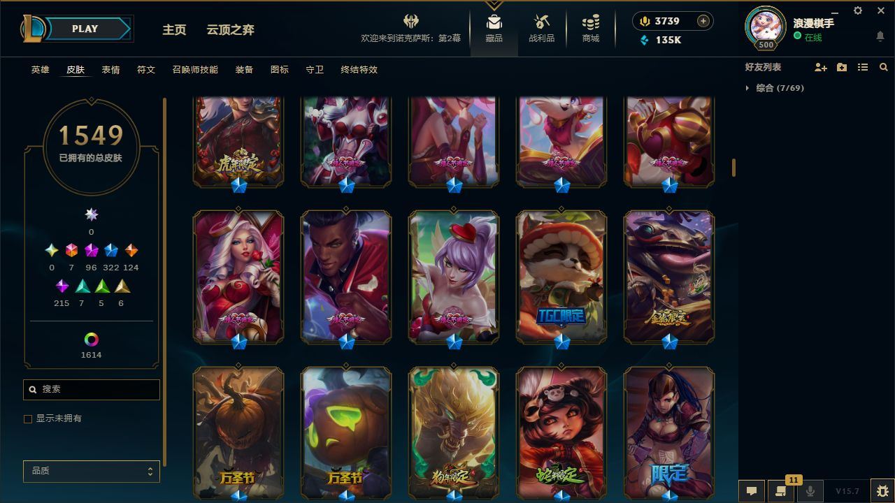 http://www.yunyoutang.com/