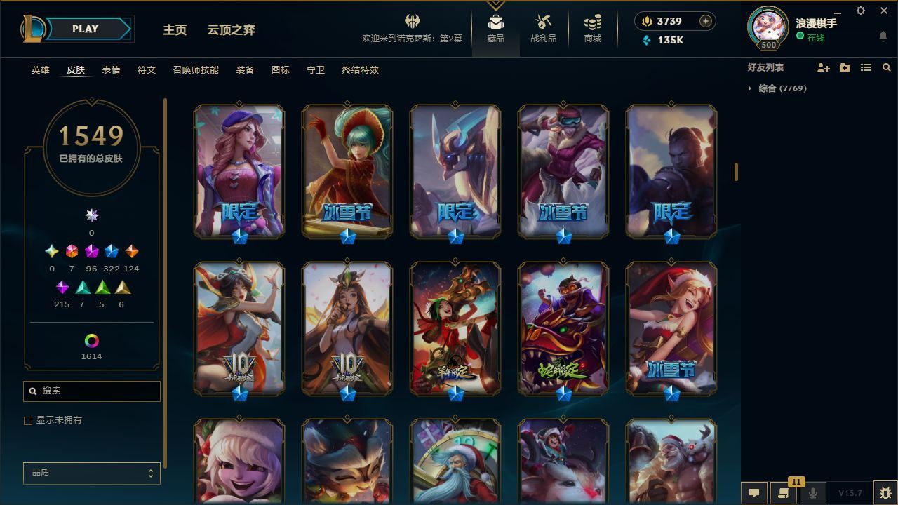 http://www.yunyoutang.com/