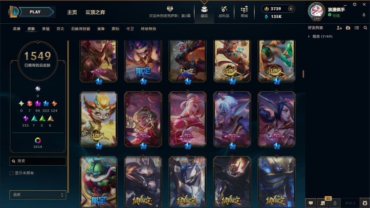 http://www.yunyoutang.com/