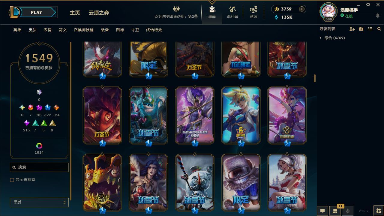 http://www.yunyoutang.com/