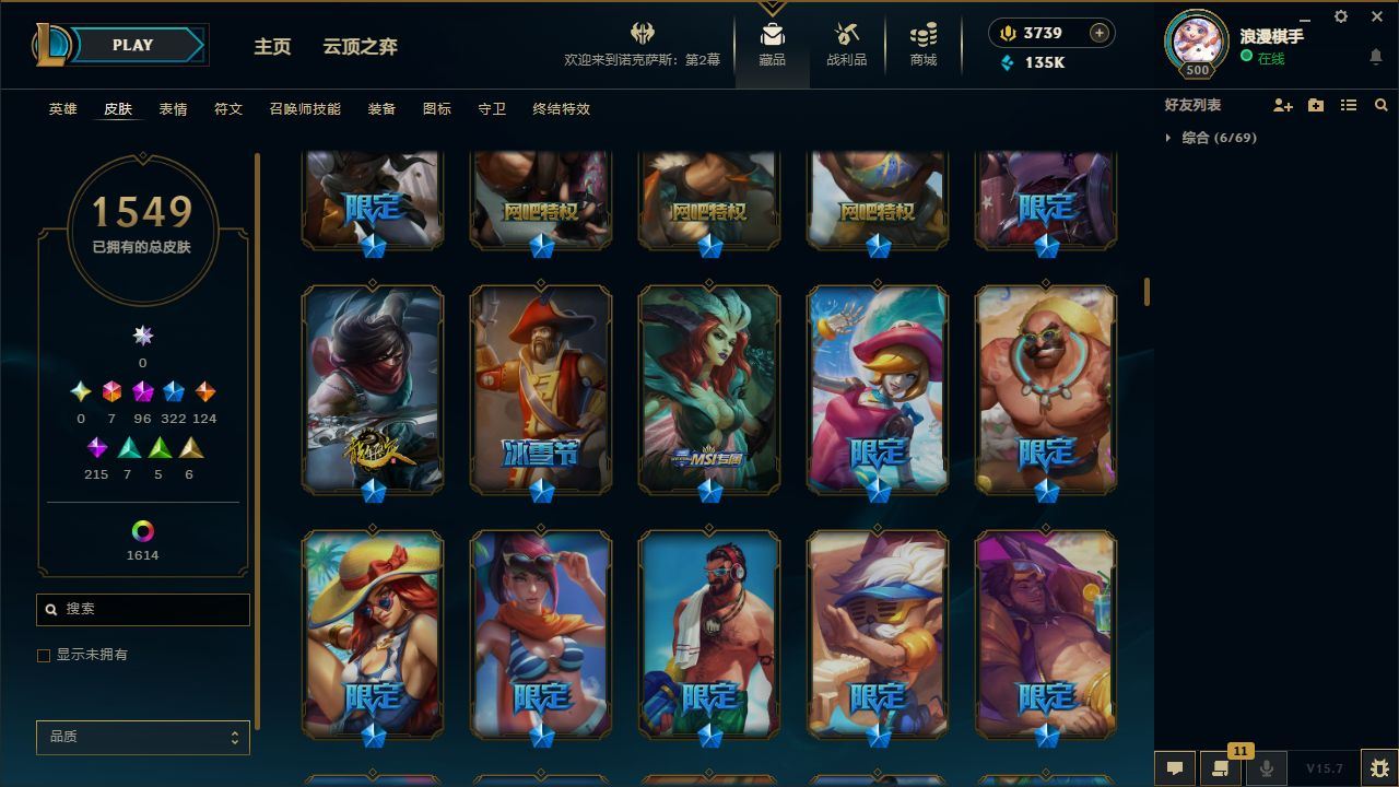 http://www.yunyoutang.com/