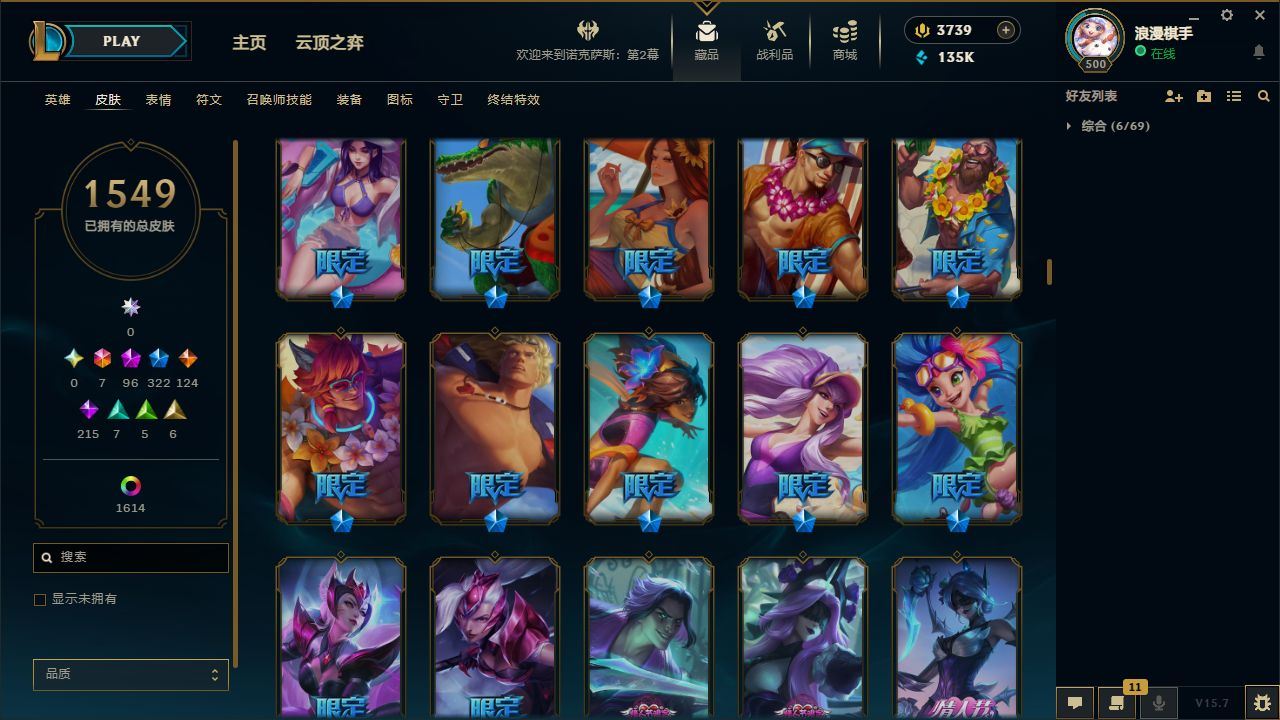 http://www.yunyoutang.com/