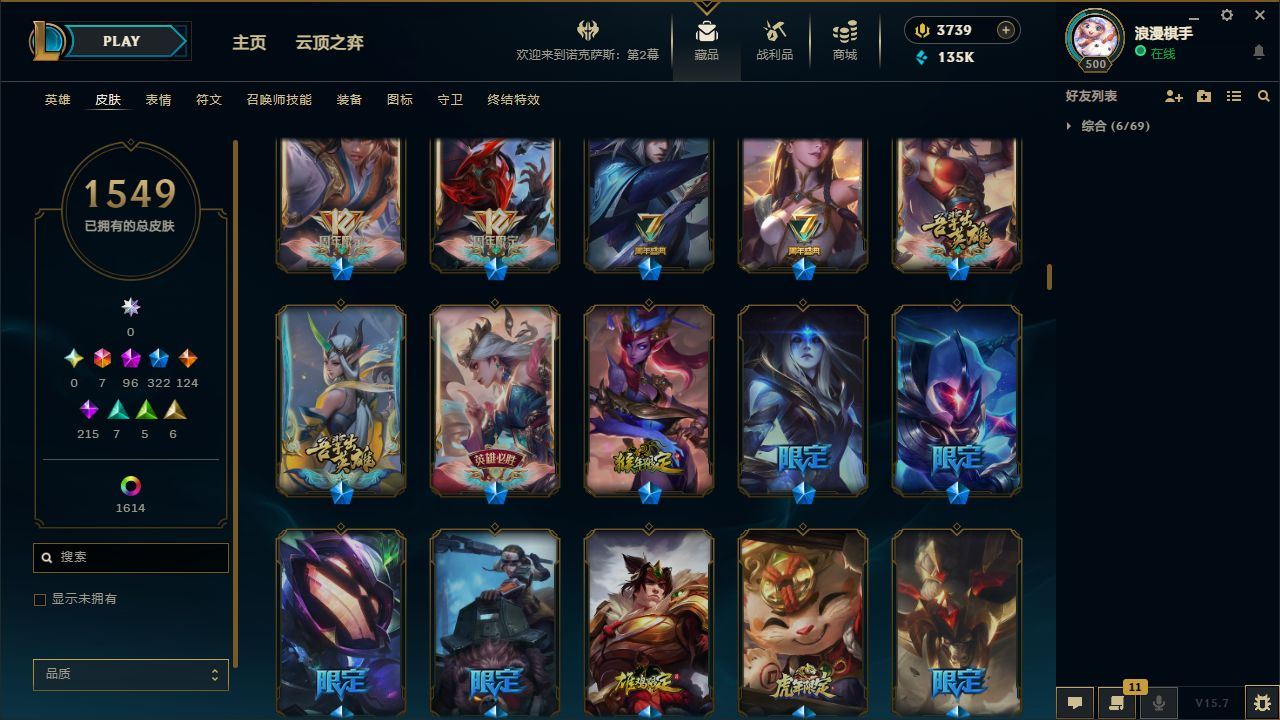 http://www.yunyoutang.com/