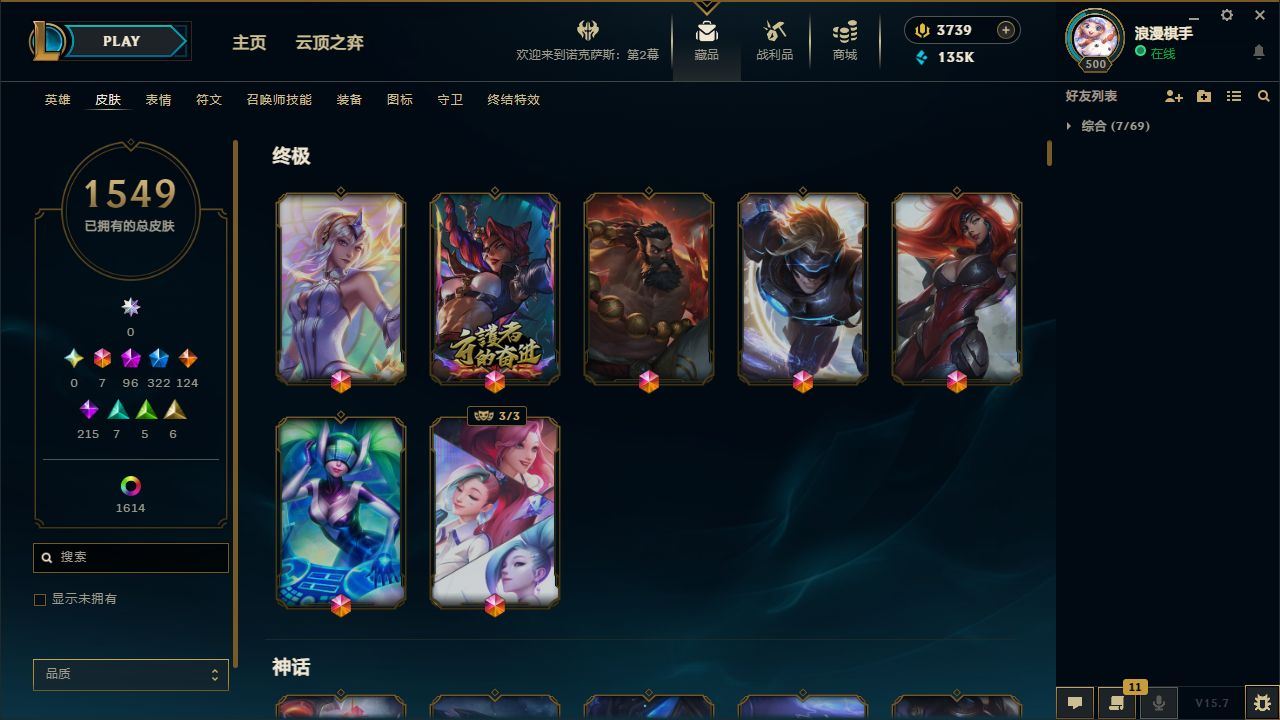 http://www.yunyoutang.com/
