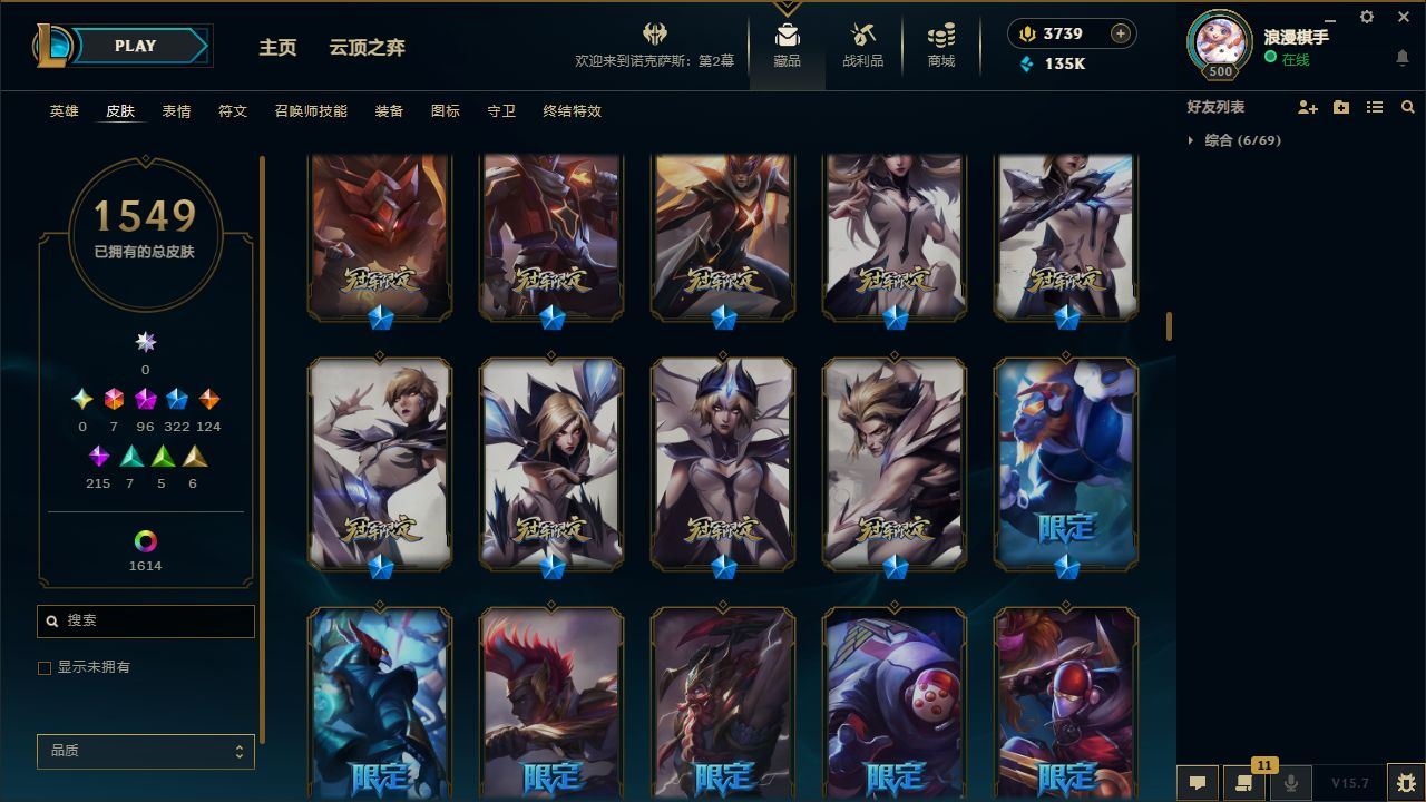 http://www.yunyoutang.com/