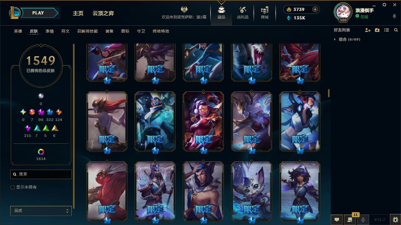 http://www.yunyoutang.com/