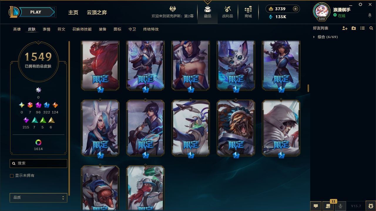 http://www.yunyoutang.com/