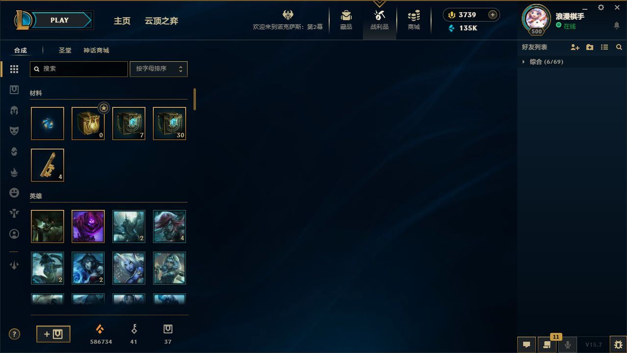 http://www.yunyoutang.com/