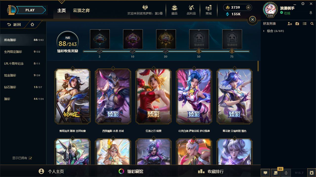 http://www.yunyoutang.com/