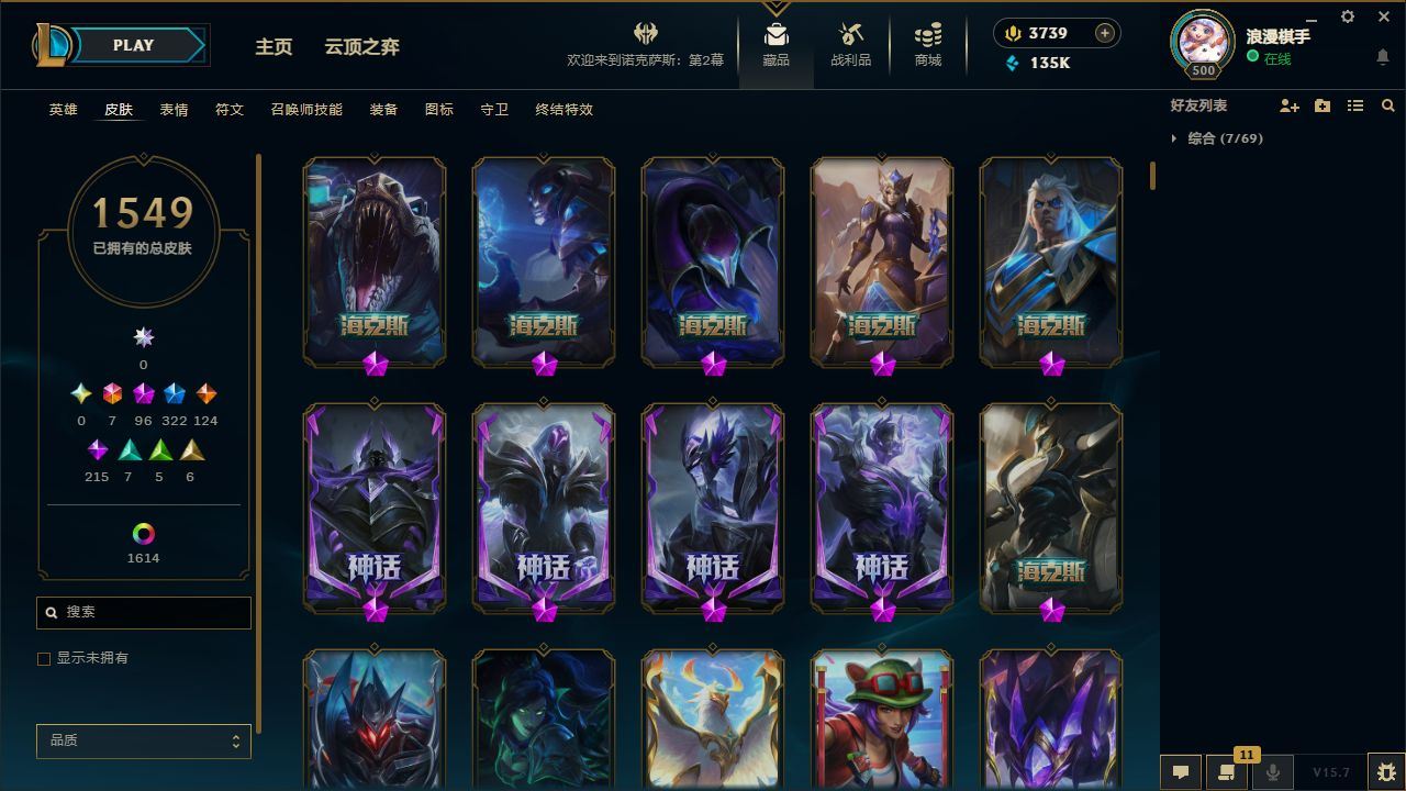 http://www.yunyoutang.com/
