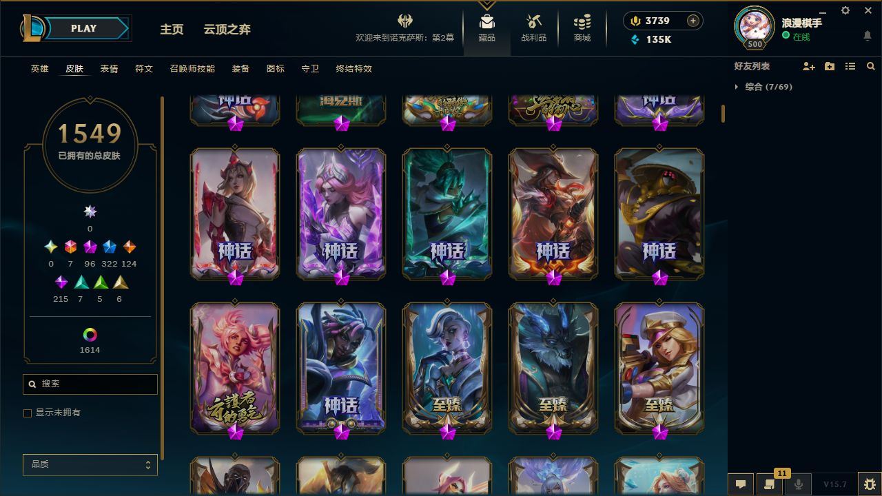 http://www.yunyoutang.com/