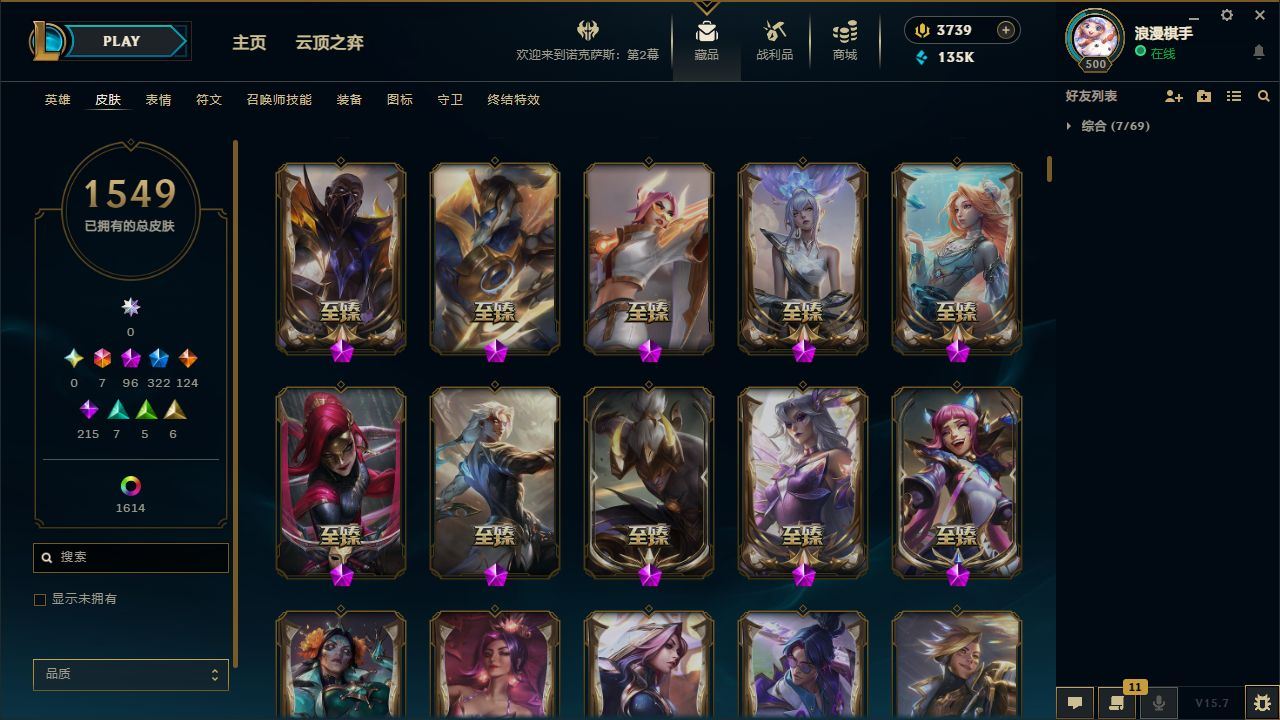 http://www.yunyoutang.com/