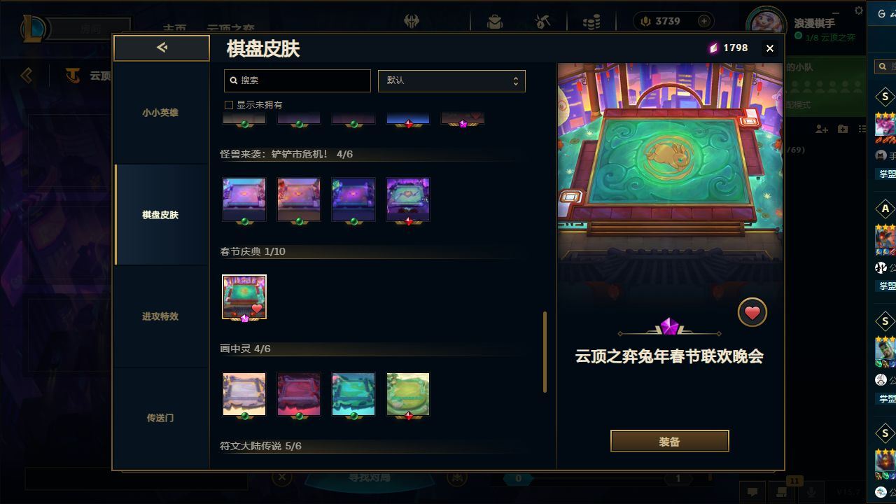 http://www.yunyoutang.com/