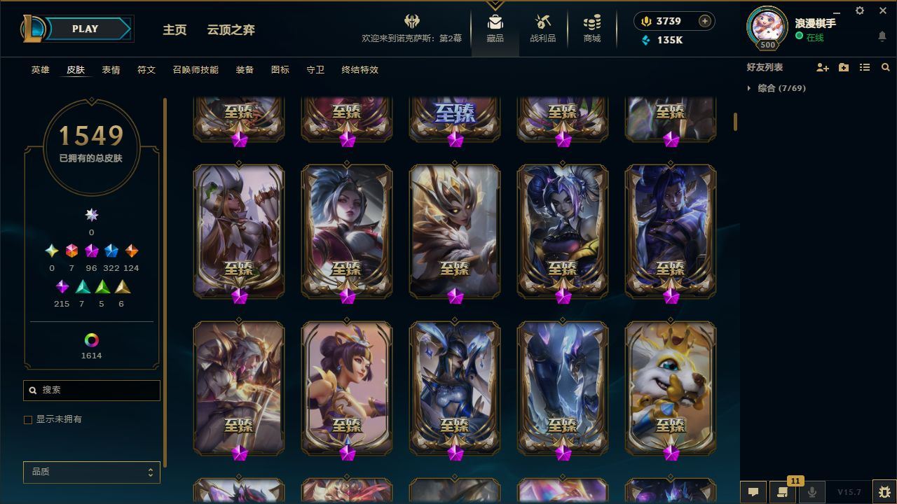 http://www.yunyoutang.com/