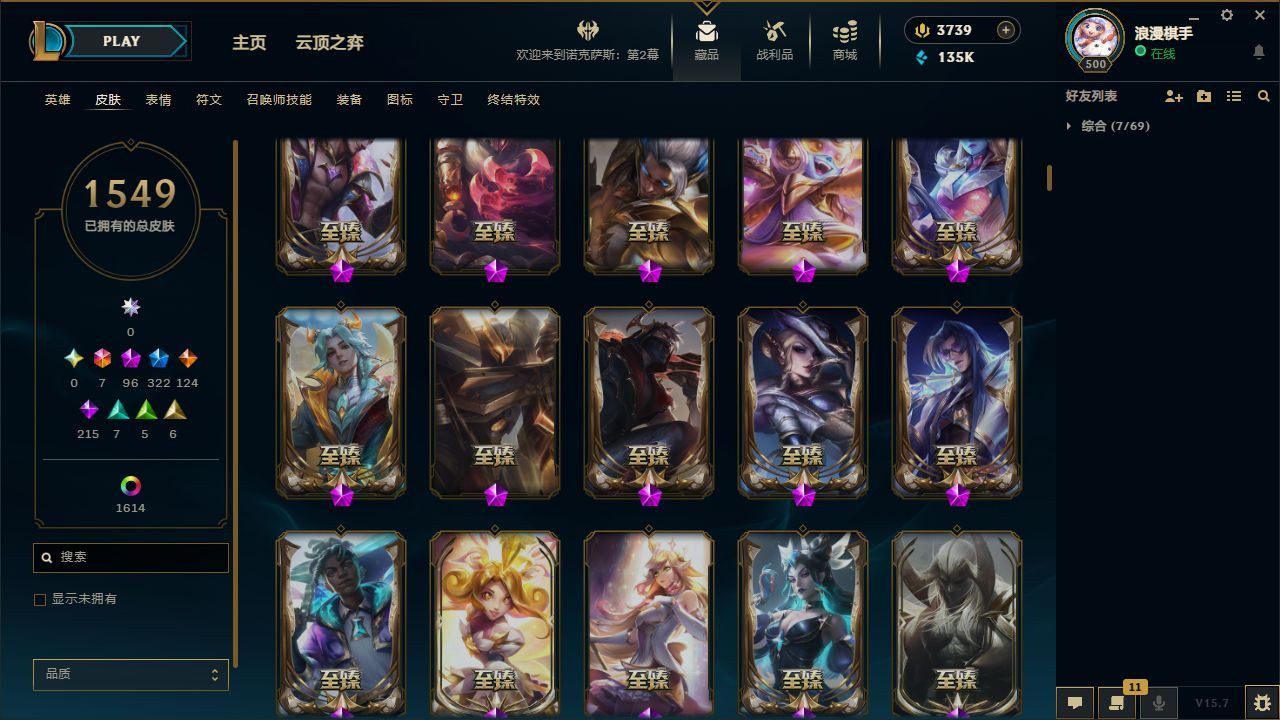 http://www.yunyoutang.com/
