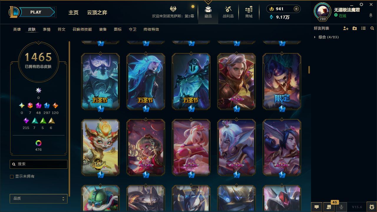 http://www.yunyoutang.com/
