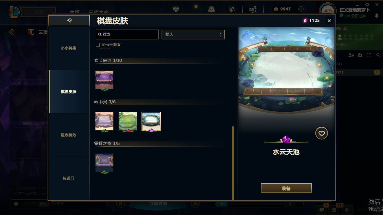 http://www.yunyoutang.com/