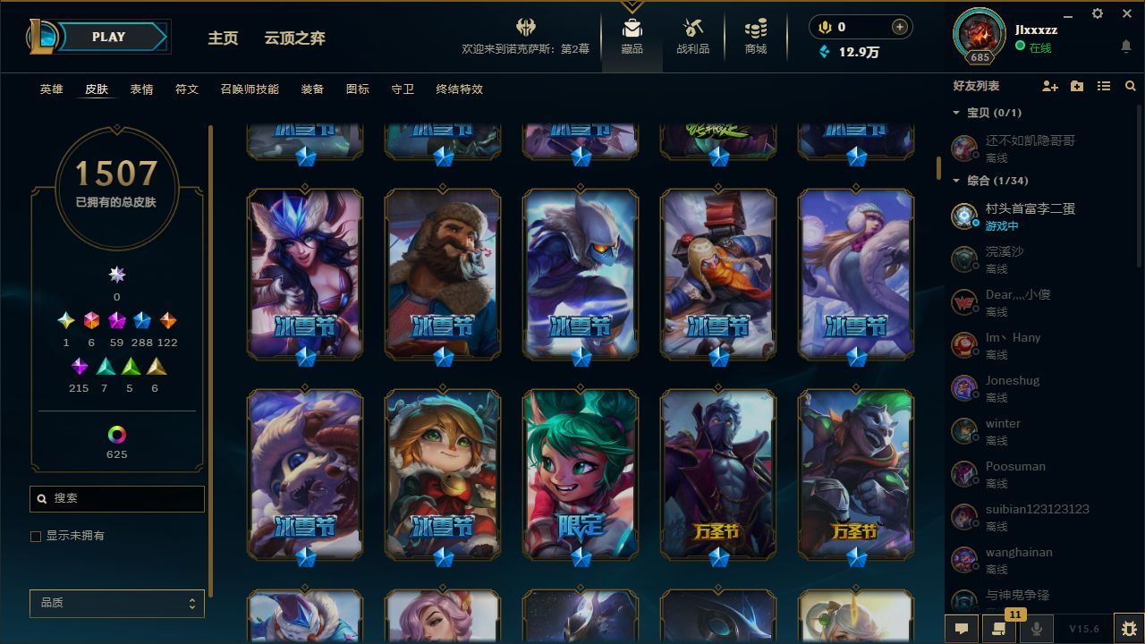 http://www.yunyoutang.com/