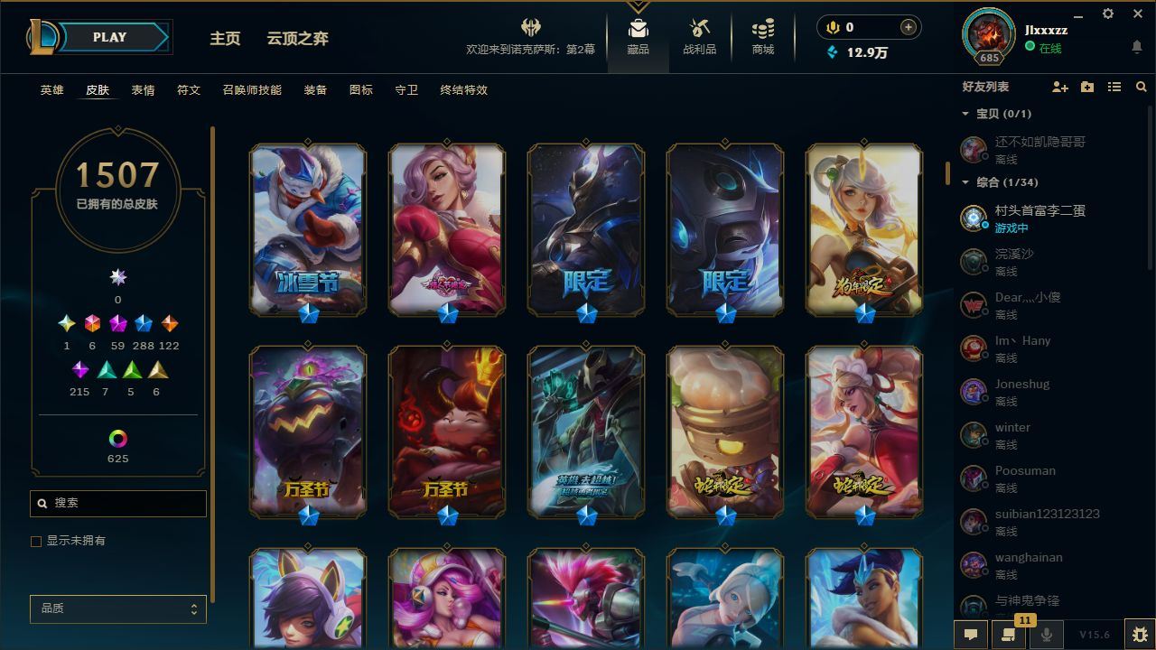 http://www.yunyoutang.com/