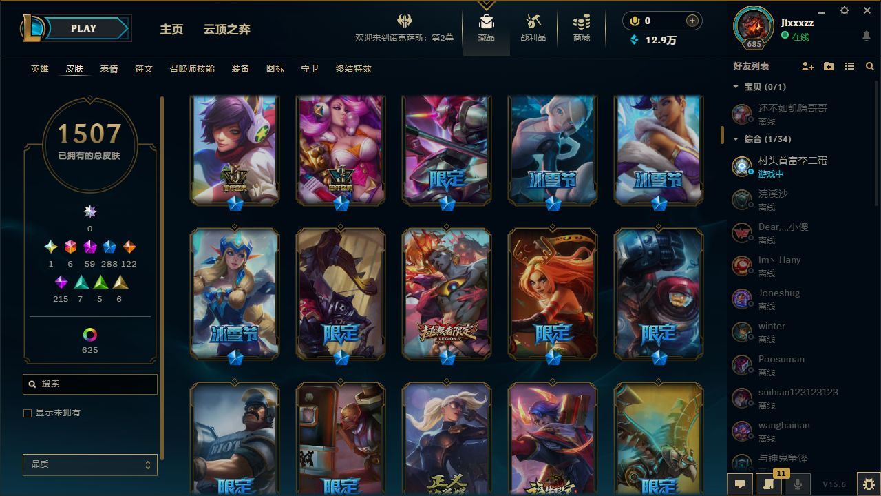 http://www.yunyoutang.com/