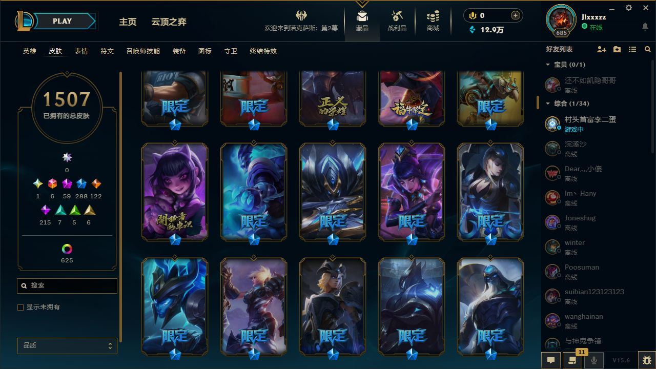http://www.yunyoutang.com/