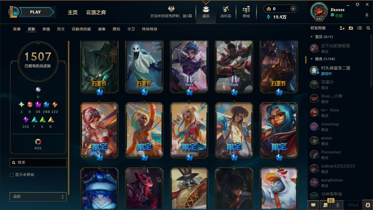 http://www.yunyoutang.com/