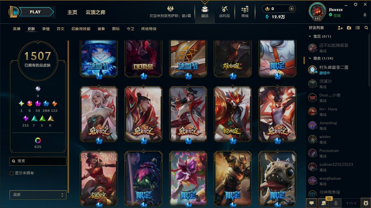 http://www.yunyoutang.com/