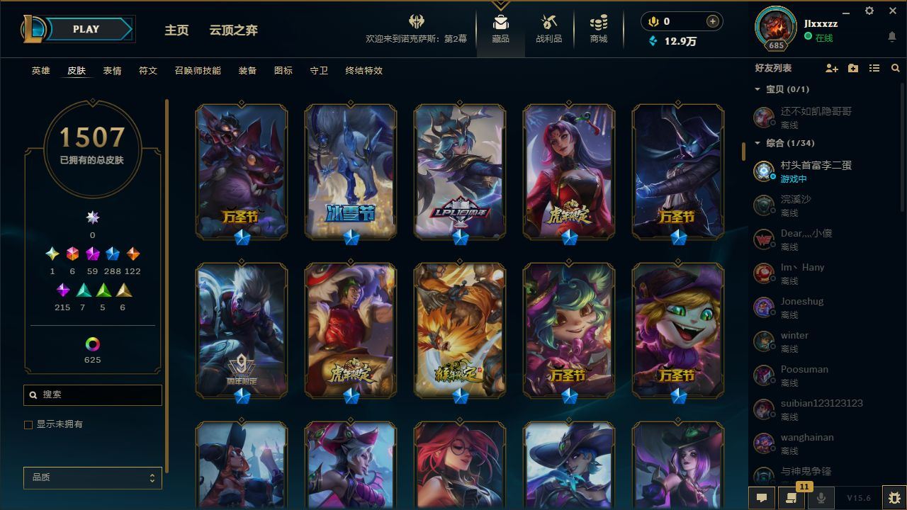 http://www.yunyoutang.com/