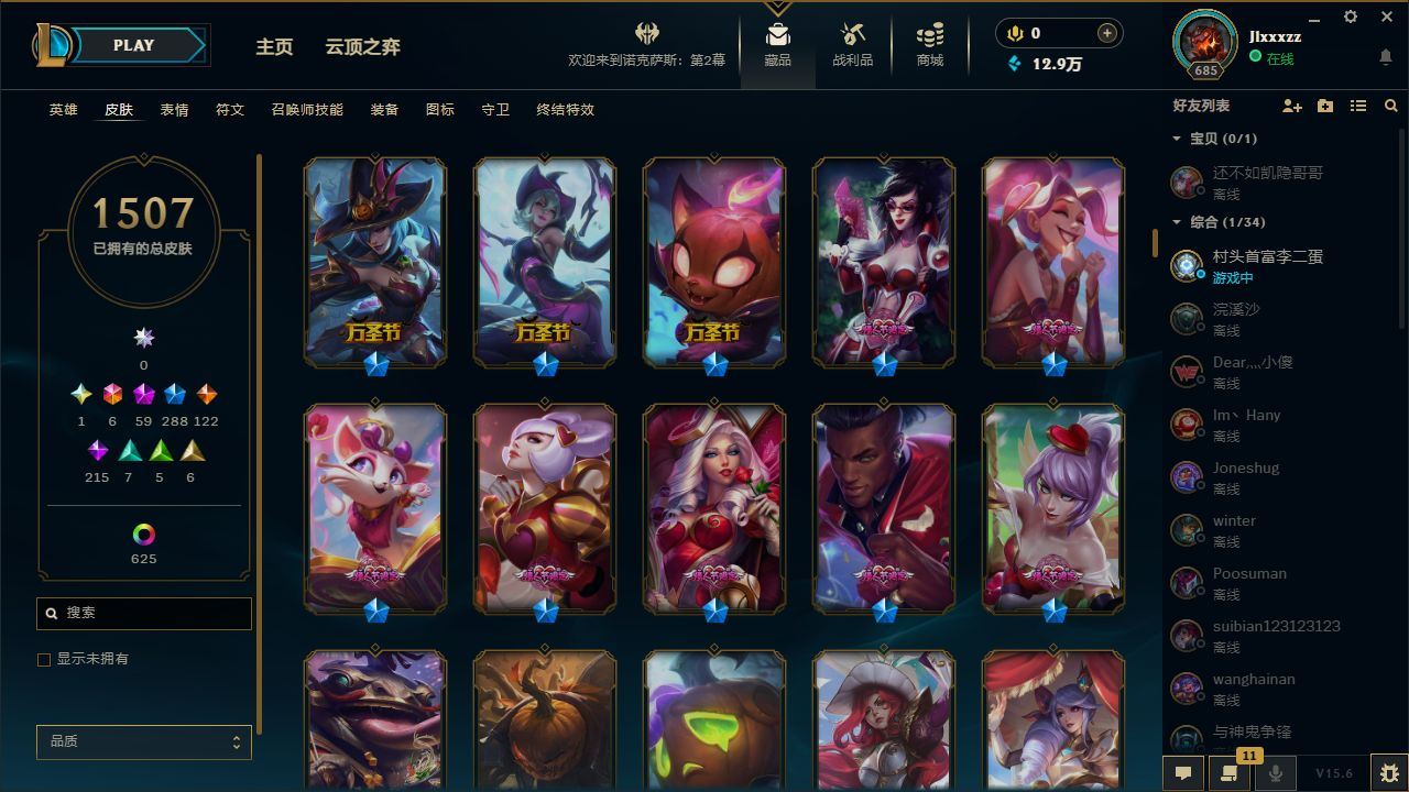 http://www.yunyoutang.com/