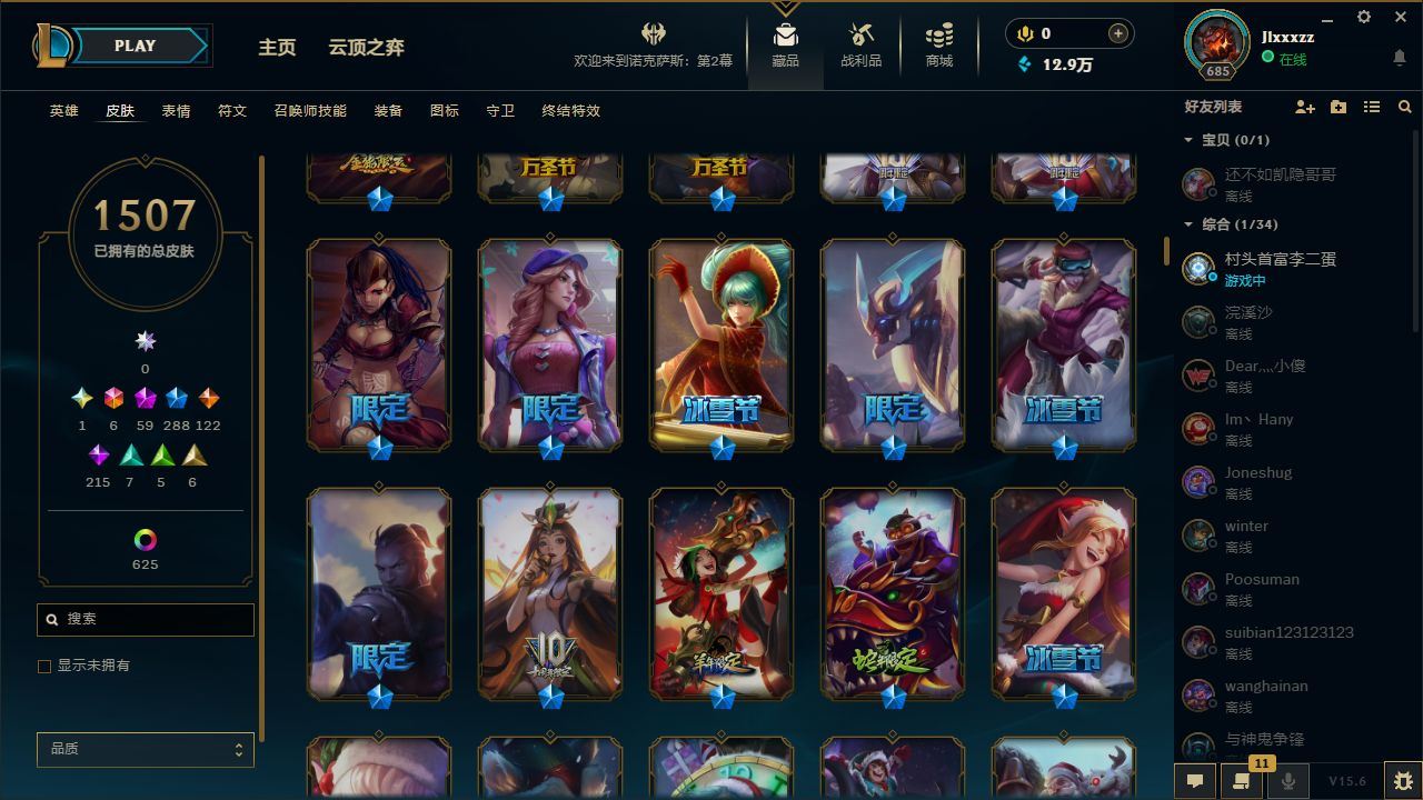 http://www.yunyoutang.com/